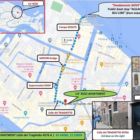 شقة Rizzi, Elegante Monolocale In Centro Storico البندقية المظهر الخارجي الصورة